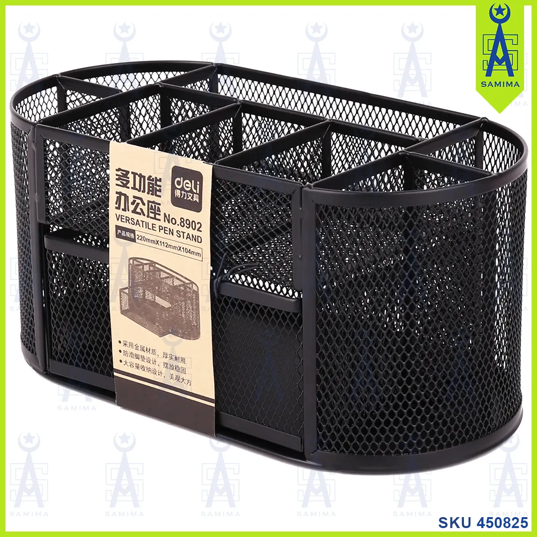 DELI 8902 MESH DESK ORGANIZER (PEN & ACCESSORIES)