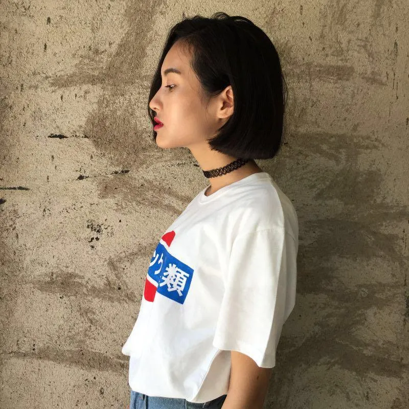 F*** Humanity / Mankind Japanese Kanji Women's Tee Cute But Rude Tee Fashion T-shirt Casual Tee Tumblr Insta Humor