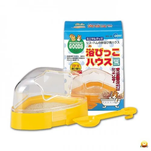 Marukan Bath House For Hamsters